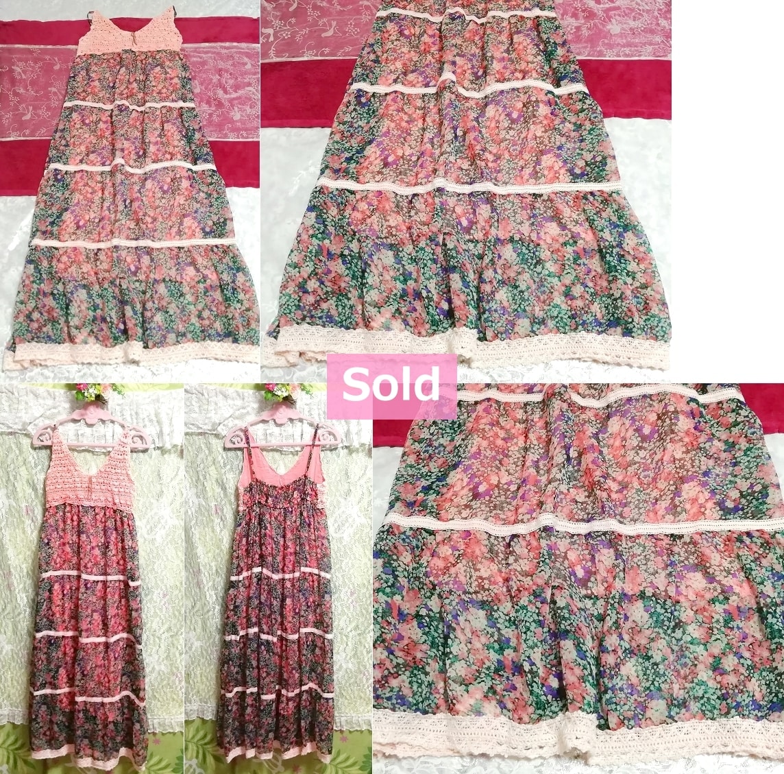インド製ピンクレース花柄シフォンロングスカートマキシワンピース Indian made pink lace floral chiffon long skirt maxi onepiece