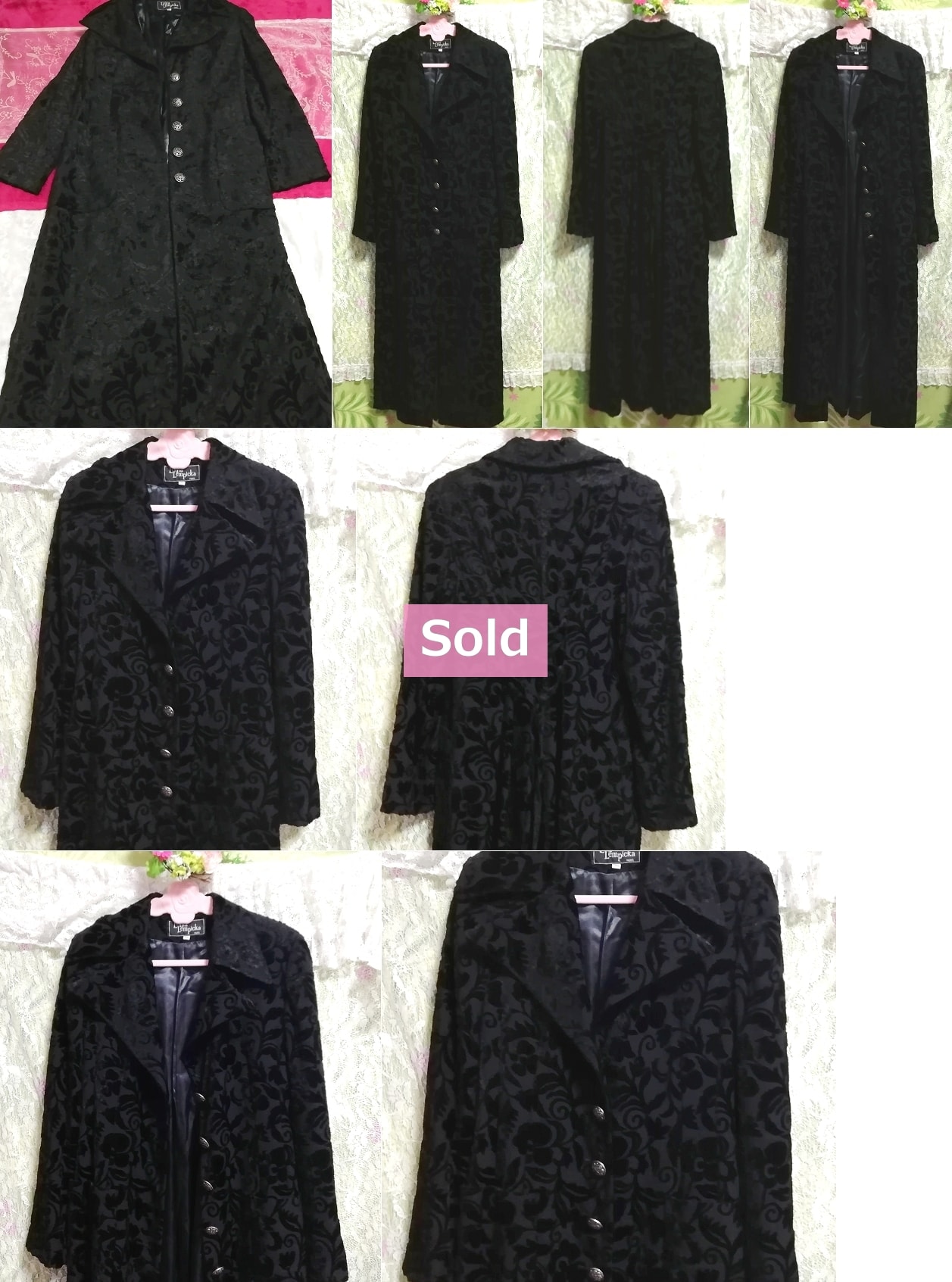 黒ブラック花柄刺繍ロングマキシトレンチコート/外套/上着/羽織 Black flower pattern embroidery long maxi trench coat/jacket