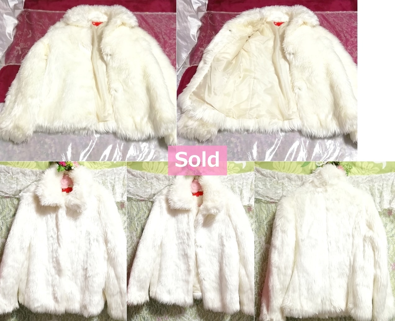 白ホワイトふわふわファーカーディガンコート/外套/アウター White fluffy fur cardigan coat mantle, コート&コート一般&Mサイズ