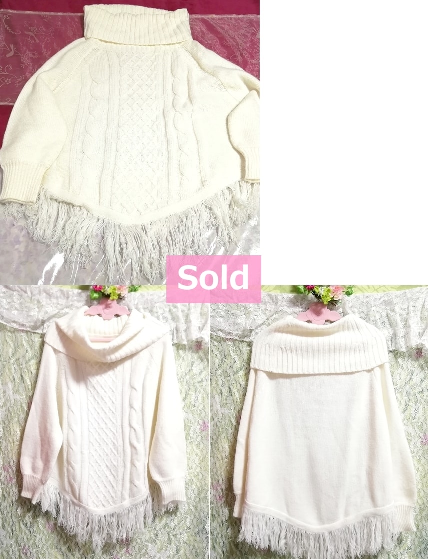 सफेद फ्रिंज टर्टलनेक पोंचो लंबी आस्तीन स्वेटर बुना हुआ टॉप, Knit, स्वेटर, लम्बी आस्तीन, मी आकार