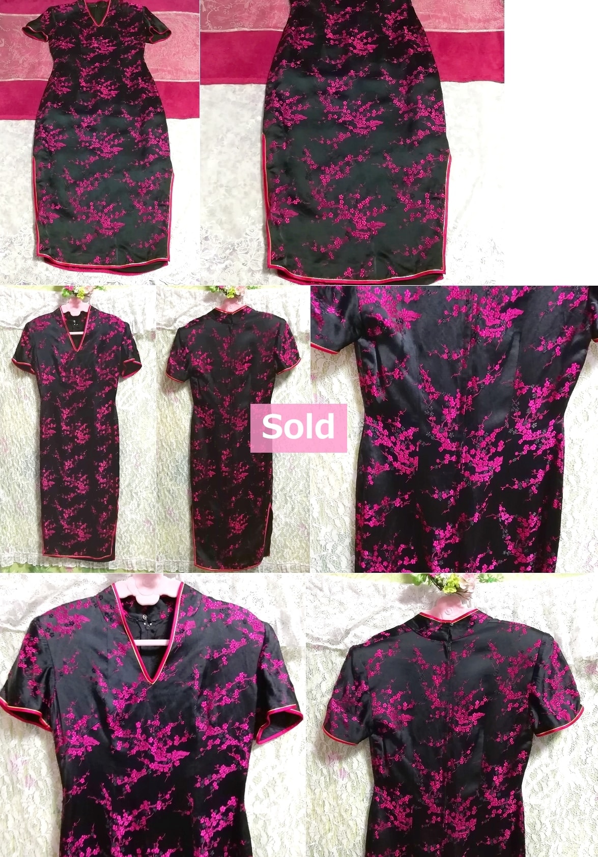Black pink flower pattern embroidery cheongsam china dress one piece