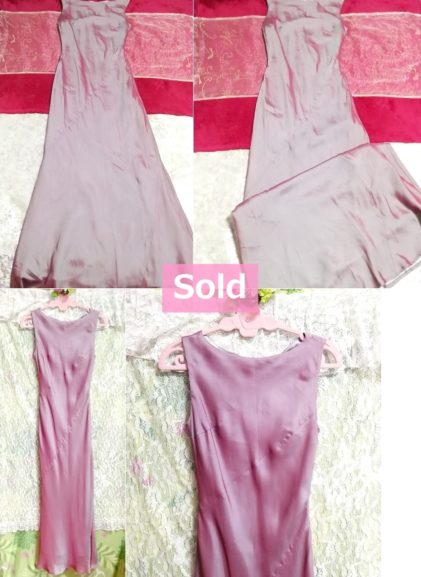 紫色光泽无袖超长连衣裙日本制造