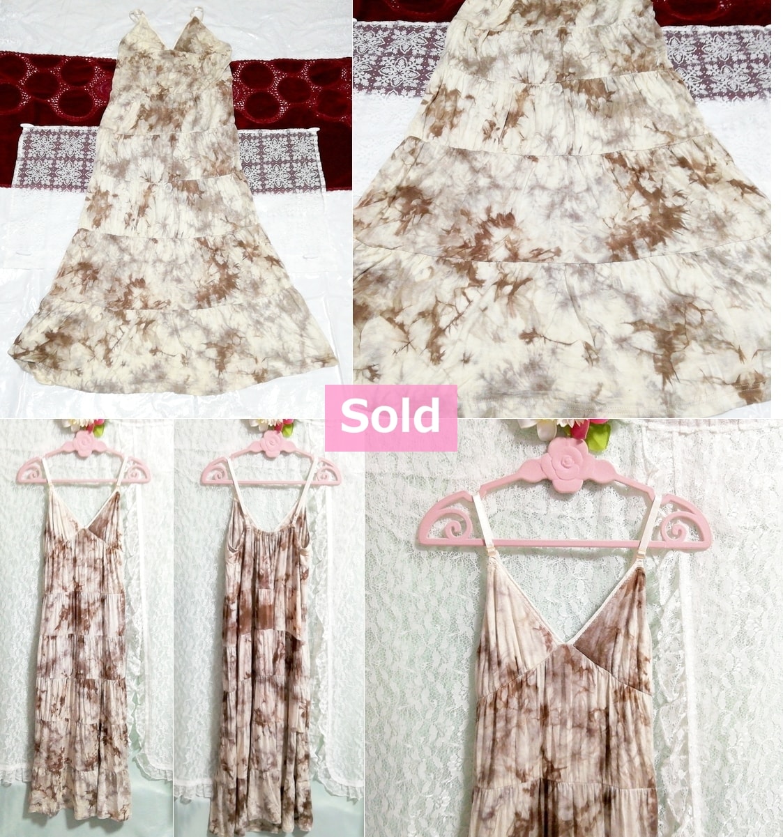 フローラルホワイト茶色レーヨンキャミソールマキシワンピース Floral white brown rayon camisole maxi dress, ワンピース&ロングスカート&Mサイズ
