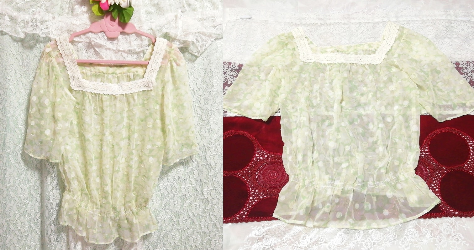 Yellow green fluffy white lace see-through tunic, tunic, short sleeve, m size
