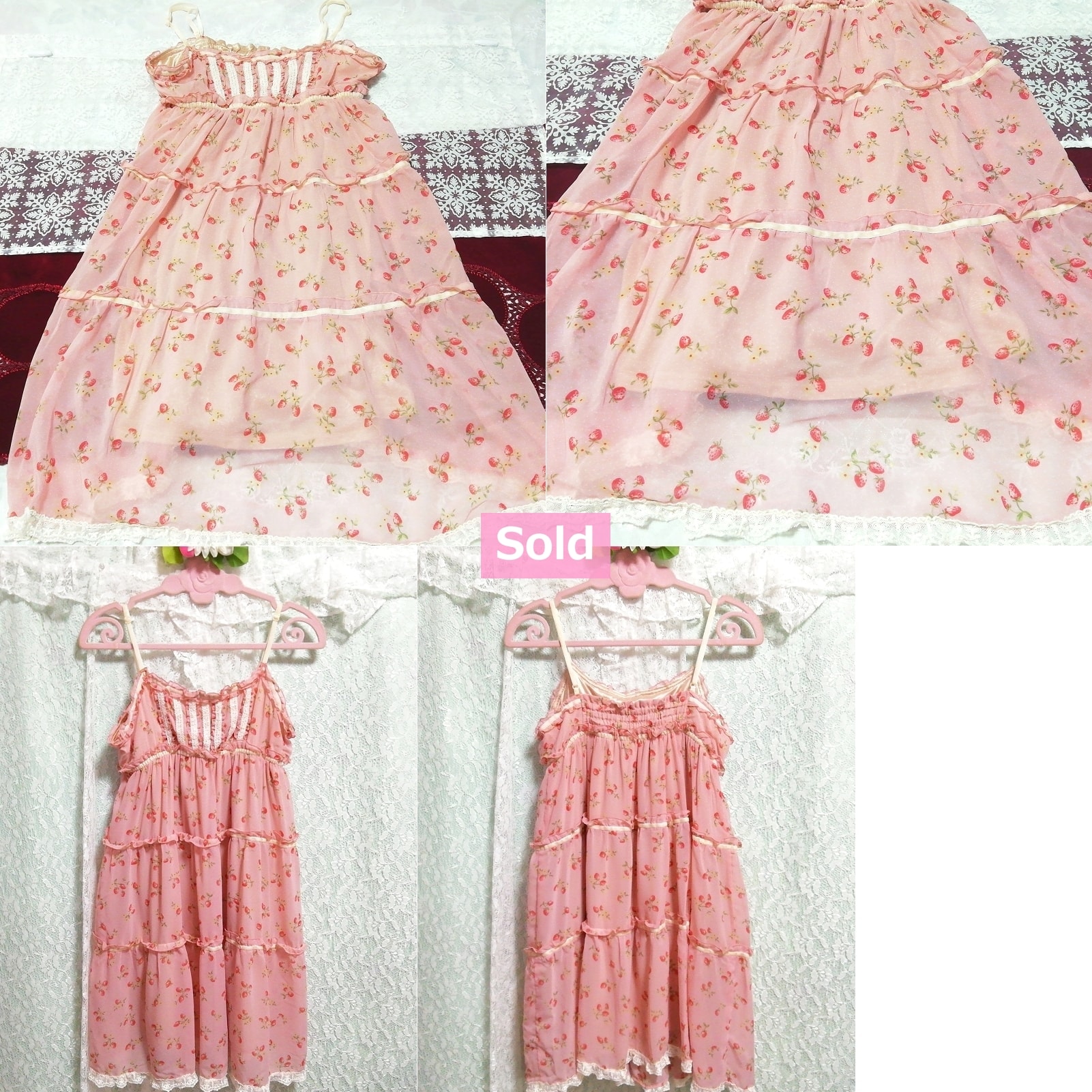 Pink cherry pattern white lace chiffon nightgown camisole dress, fashion, ladies' fashion, camisole