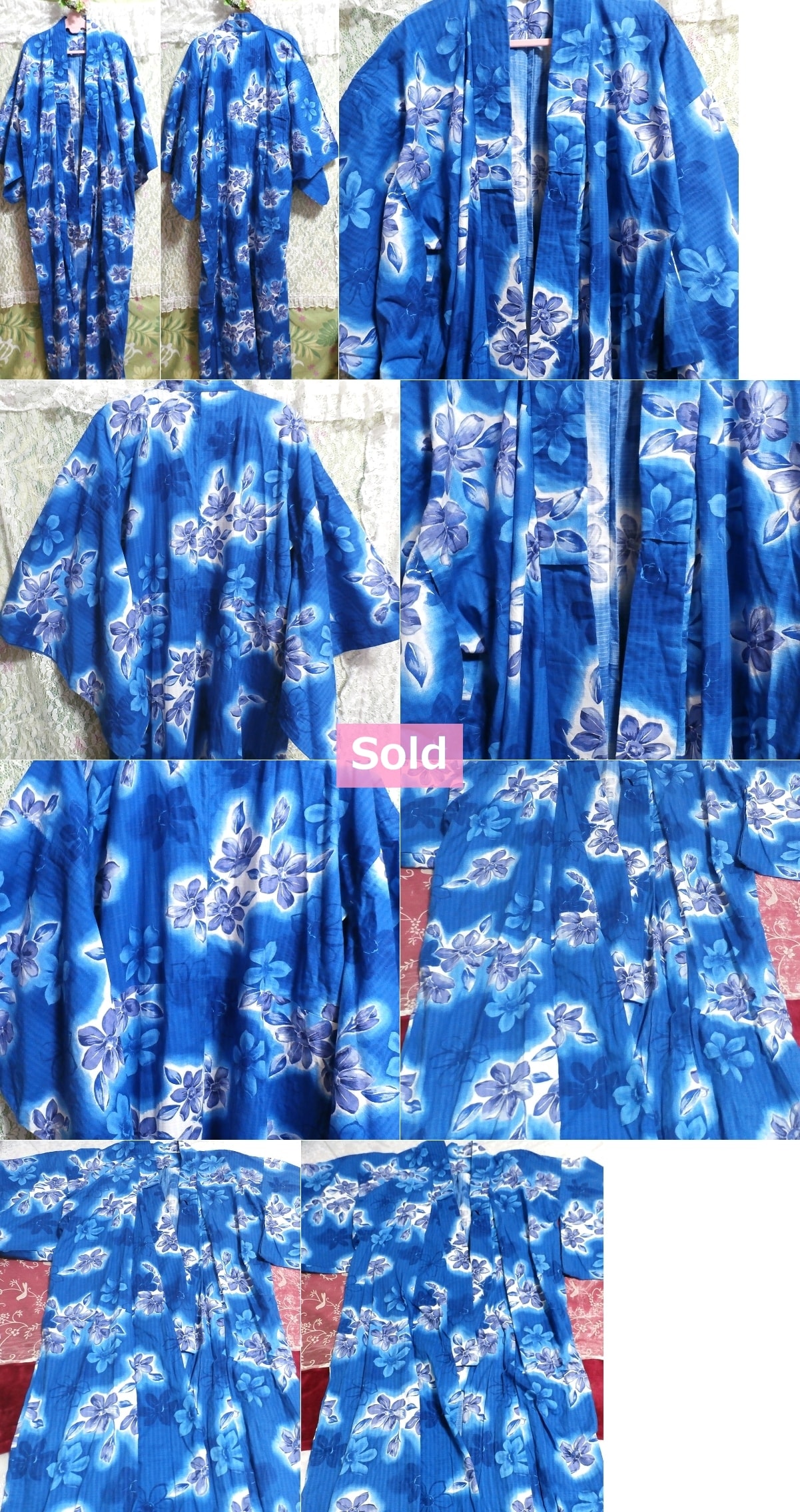 青の夜光花柄浴衣/和服/着物 Blue nightlight flower pattern yukata/Japanese clothes/kimono, 浴衣, 浴衣(単体), その他