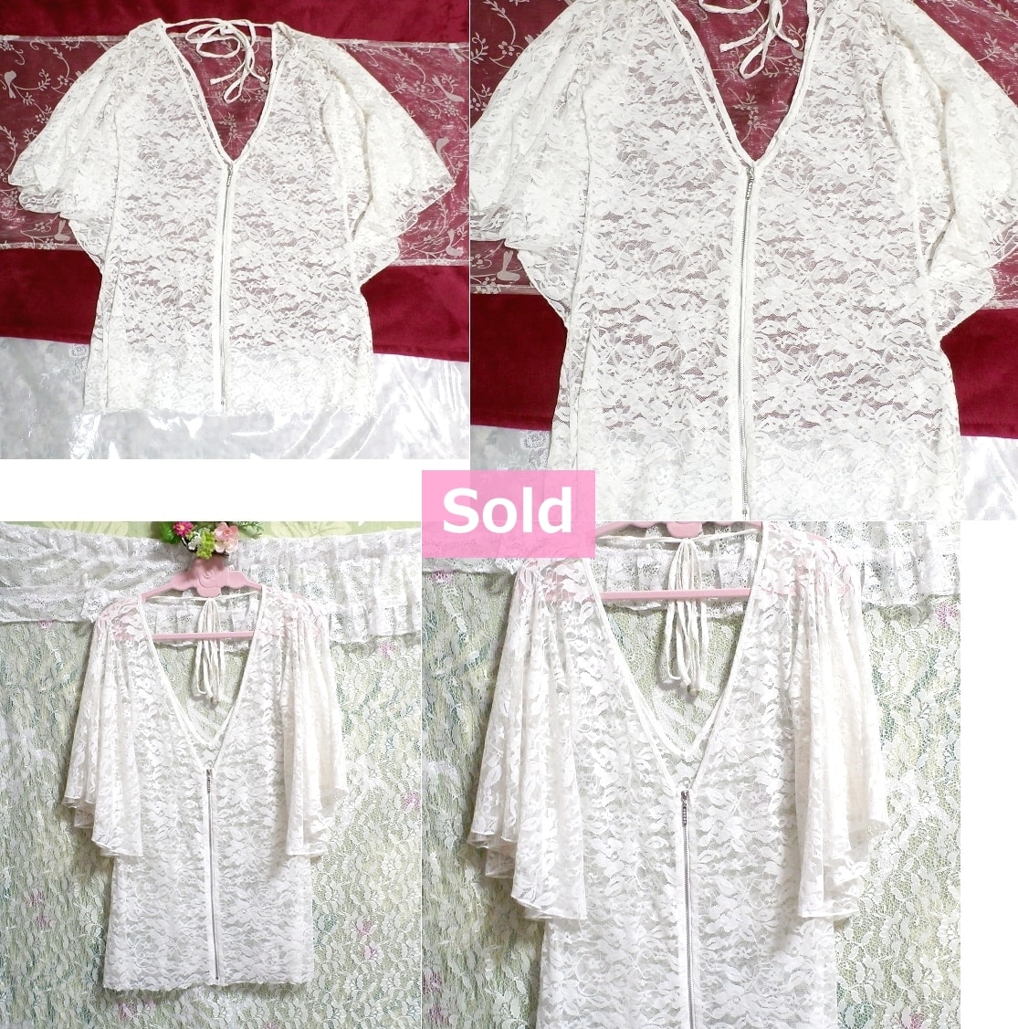 White lace cardigan with neck string, ladies fashion & cardigan & medium size