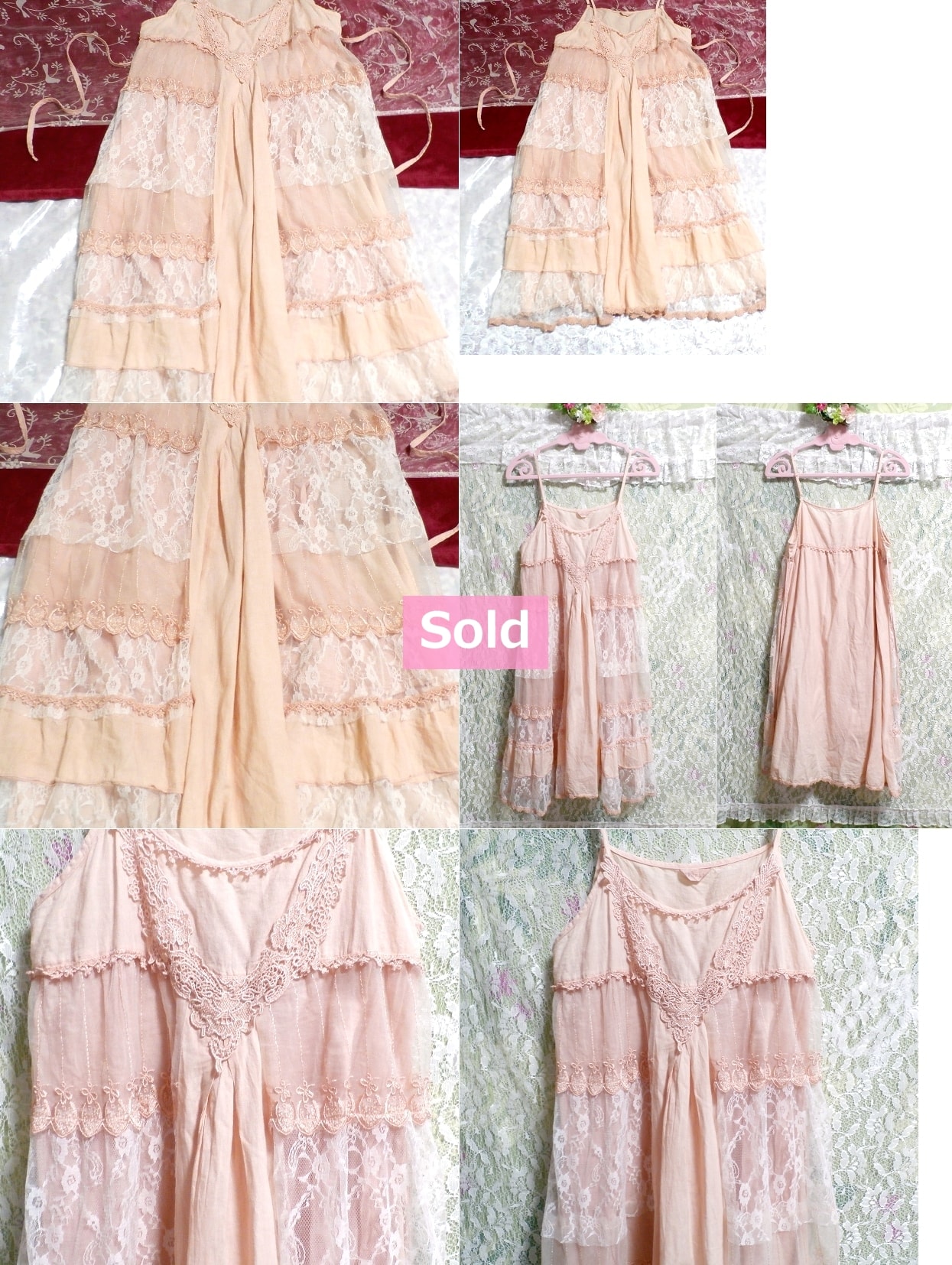 Pink camisole lace negligee