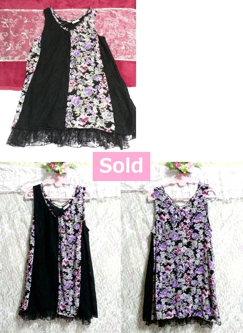 黒と紫と緑花柄ノースリーブシフォンレースワンピース Black purple green flower pattern sleeveless chiffon lace onepiece