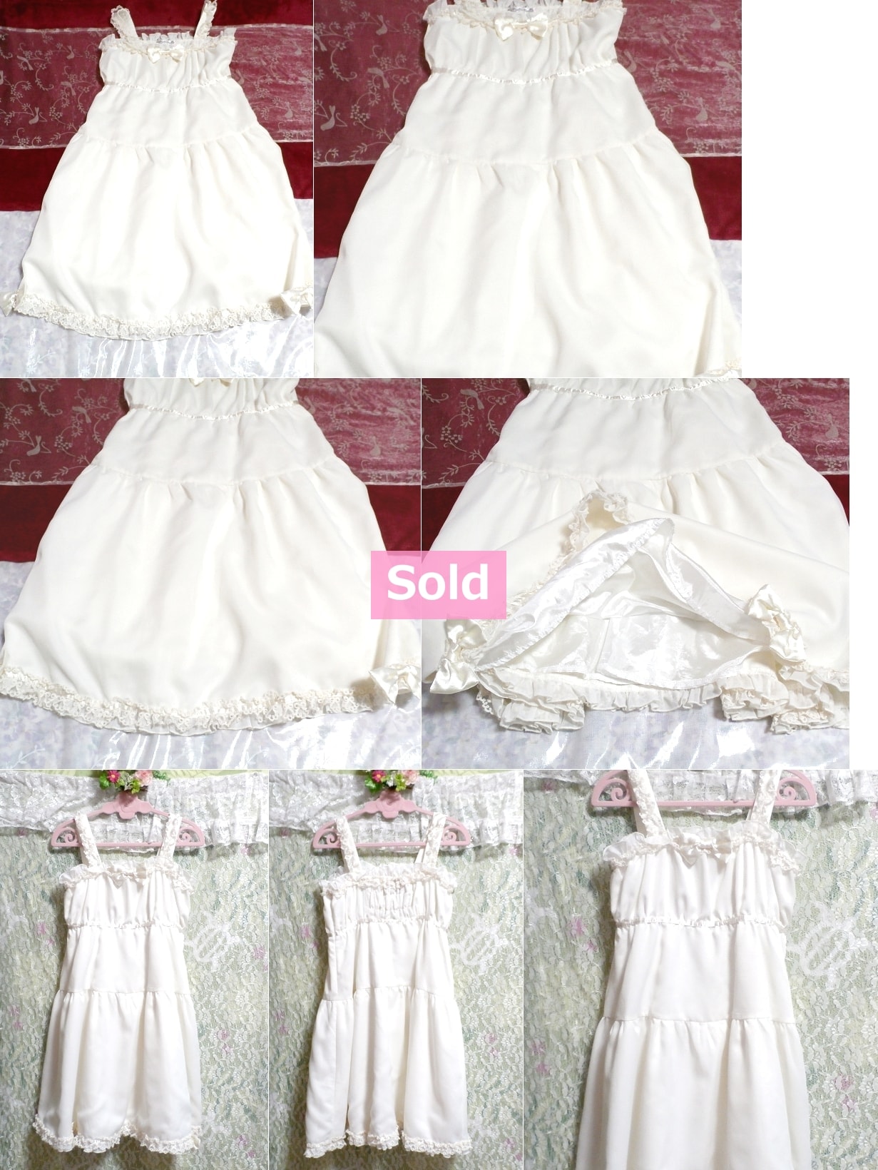 White girly frill mini skirt ribbon dress / tunic White girly frill mini skirt ribbon dress / tunic