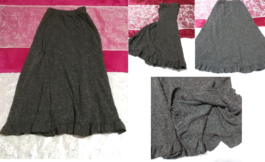 कॉट्यूरियोले ने हेम पर रफ़ल्स के साथ ग्रे लंबी फ्लेयर्ड स्कर्ट को ब्रश किया, लंबी लहंगा, चमक स्कर्ट, एकत्रित स्कर्ट, मी आकार