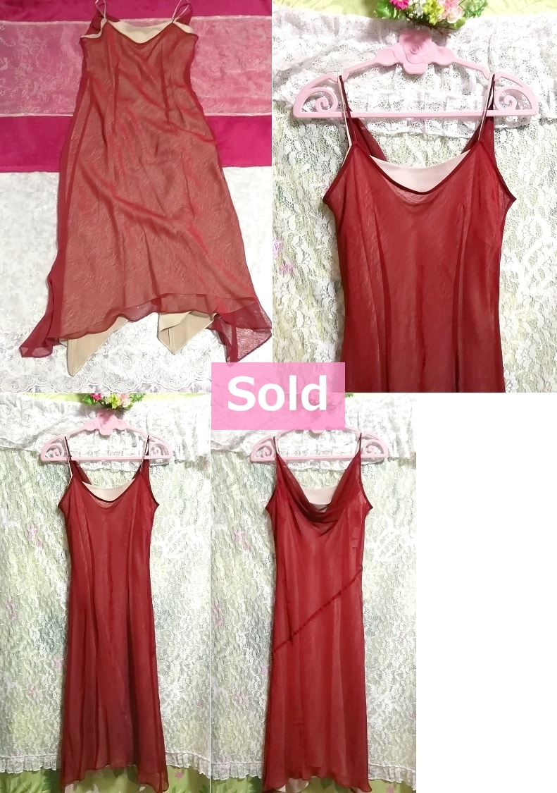 日本制造的酒红色雪纺吊带背心超长连衣裙