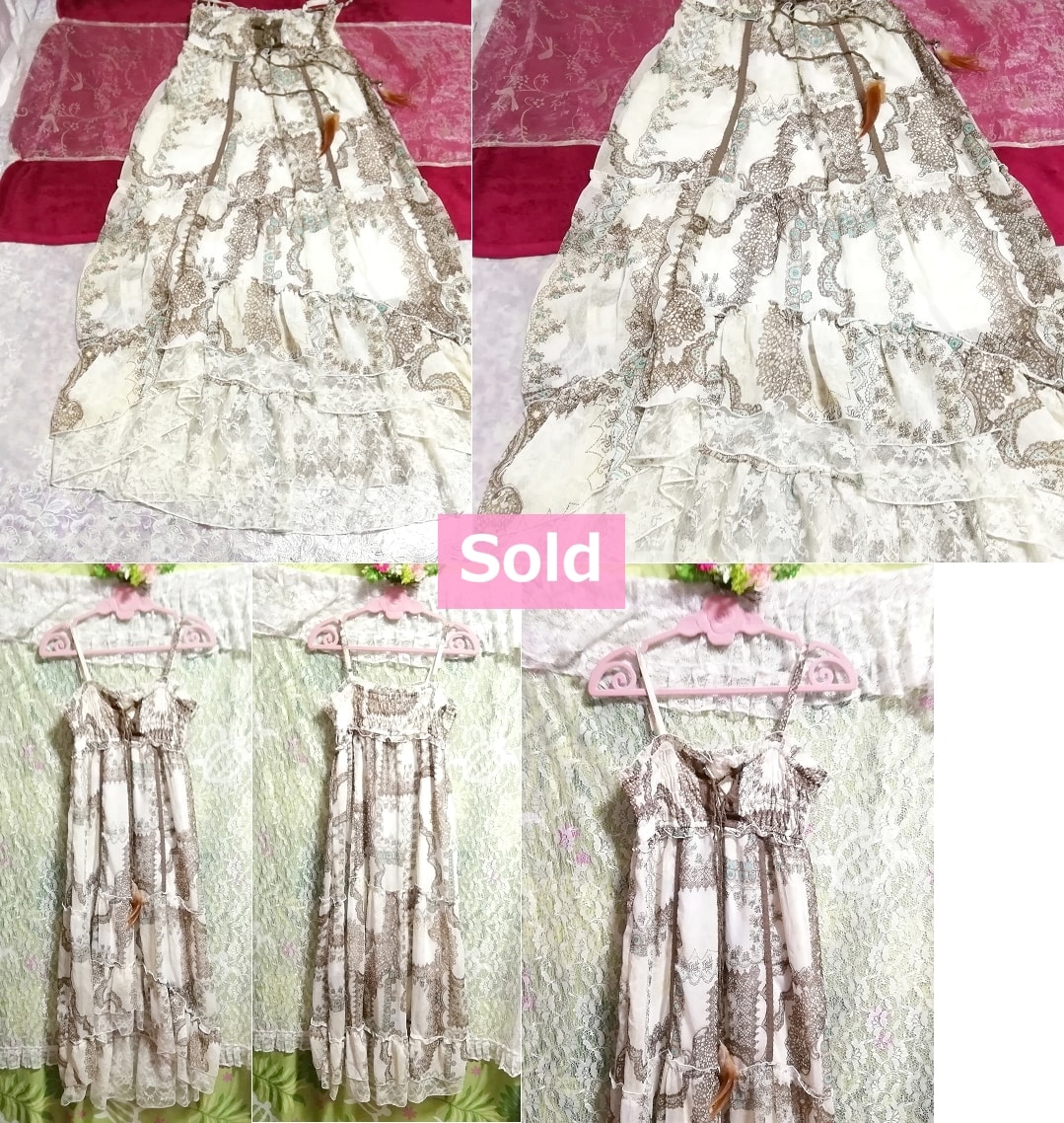 棕白色民族花纹雪纺蕾丝吊带背心超长裙一件，连衣裙，长裙和L码