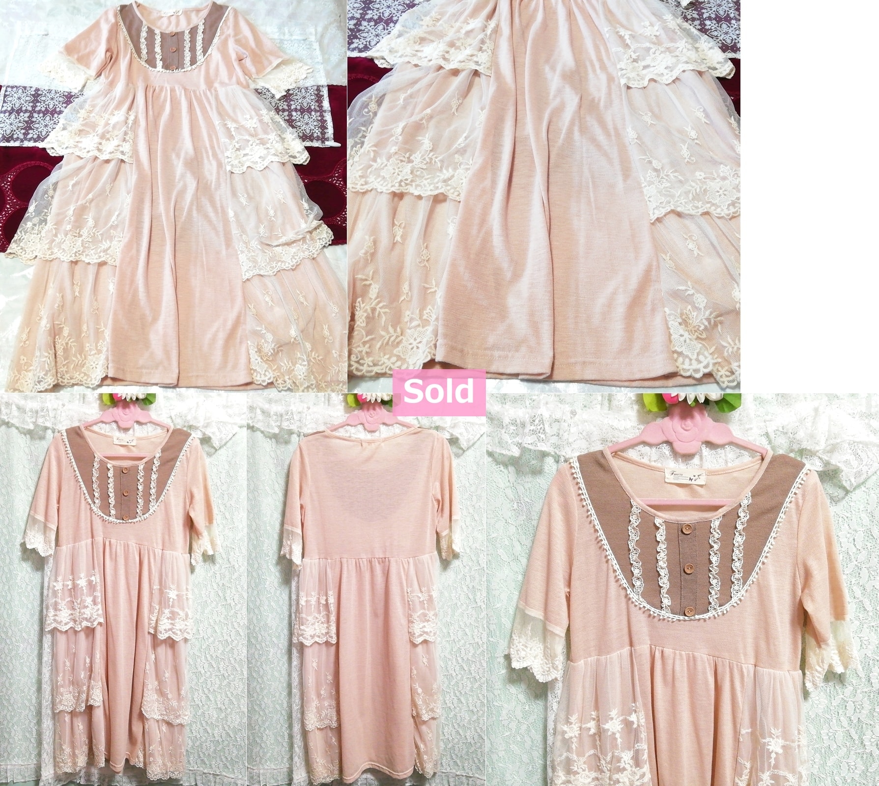Pink princess lace short sleeve long maxi tunic nightgown dress, tunic, short sleeve, medium size