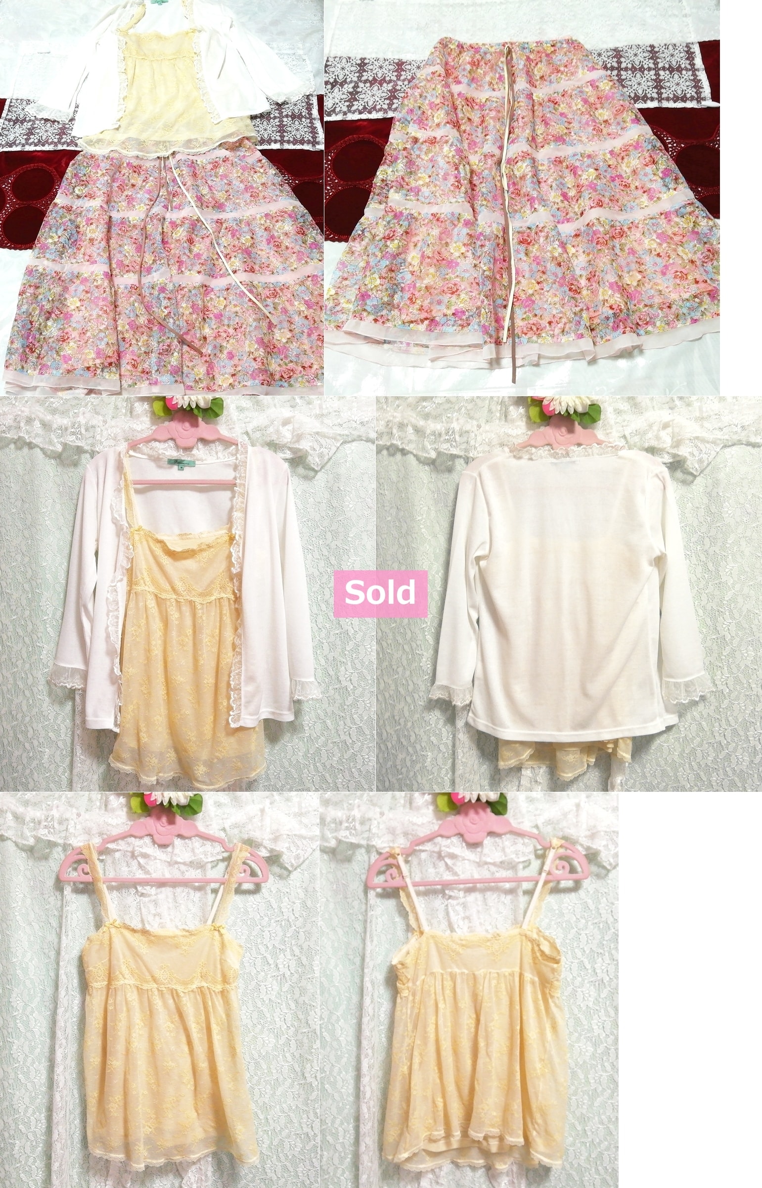 White haori gown yellow lace camisole pink lace skirt negligee nightgown, fashion, ladies' fashion, nightwear, pajamas