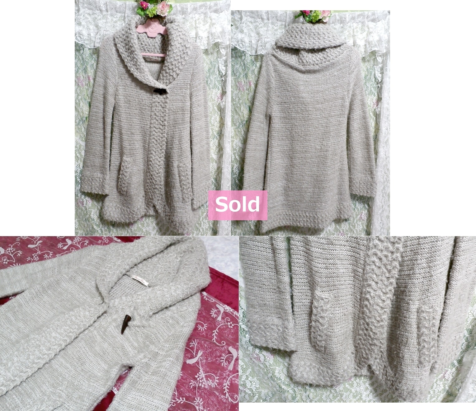 灰色グレーセーター風カーディガン/アウター Gray sweater cardigan outer