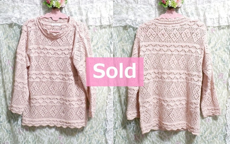 淡いピンク編みレースセーター/トップス/ニット Light pink lace sweater/tops/knit