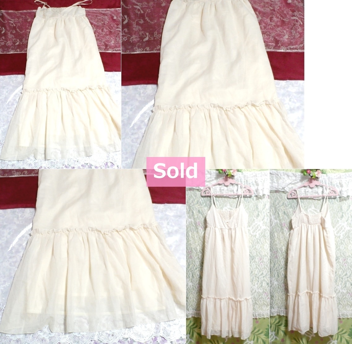 白フローラルホワイトキャミソールシフォンマキシワンピーススカート Floral white fluffy camisole chiffon maxi onepiece flare skirt