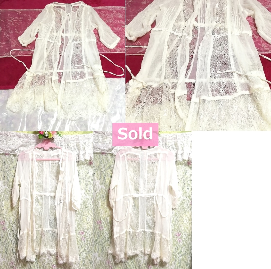 絹シルク100%フローラルホワイトレース羽織/カーディガン Silk 100% floral white lace coat/cardigan