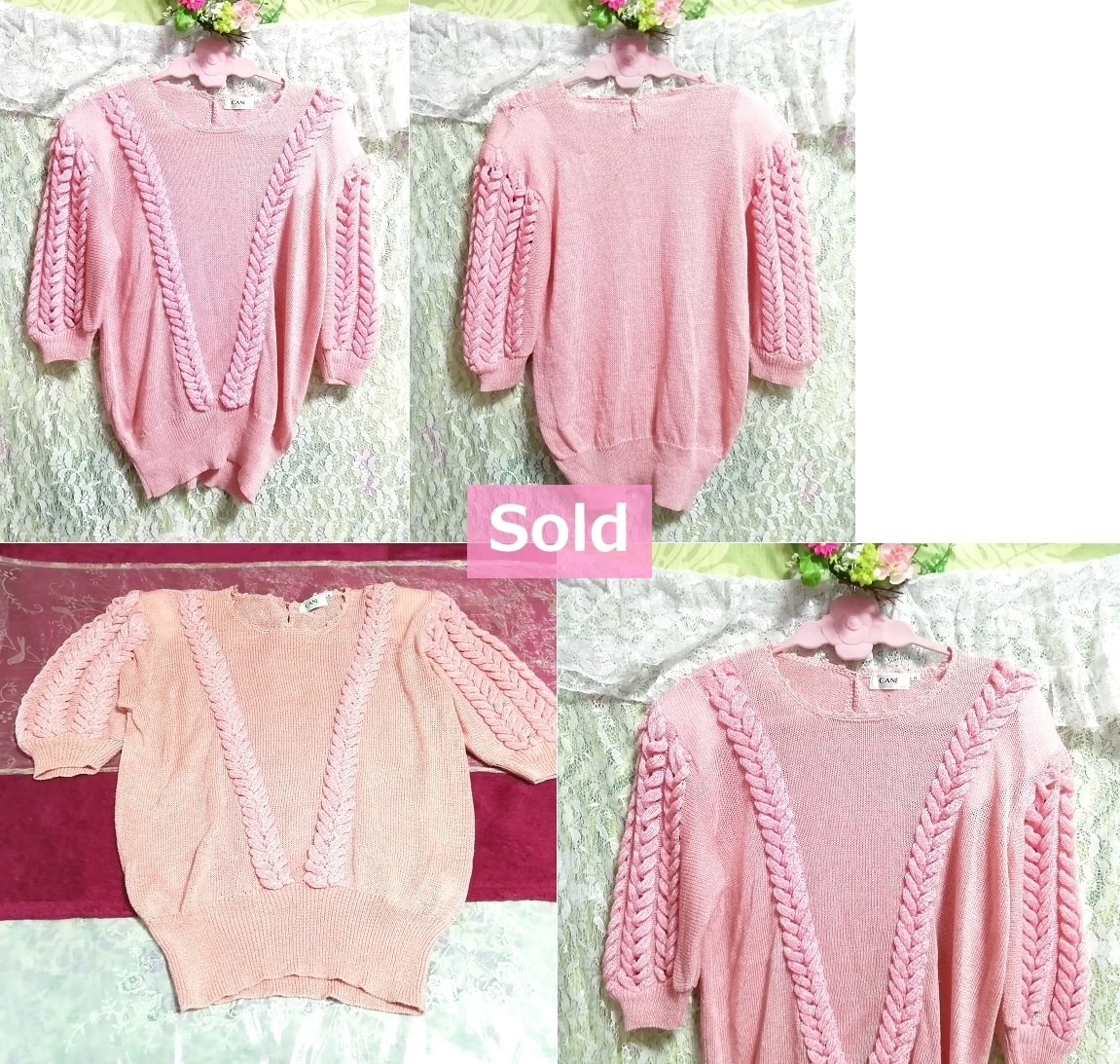 ピンク三つ編み装飾ニットセーター Pink braid decorative knit sweater, ニット、セーター&長袖&Mサイズ