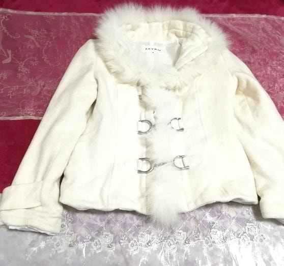 白ホワイトフォックスファーアンゴラコート羽織外套 White fox fur angora coat outerwear, コート&毛皮、ファー&フォックス