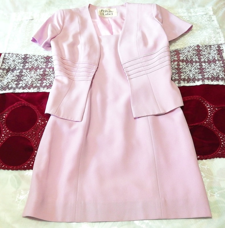 2 Sätze rosa Anzüge, Camisole-Kleid und Strickjacke, hergestellt in Japan, Frauenmode, Anzug, Knielanger Rock