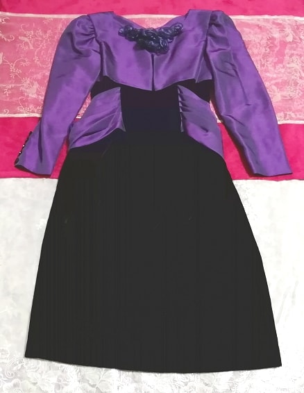 紫パープルトップス黒ブラックベロアスカートワンピースドレス Purple tops black velour skirt onepiece dress