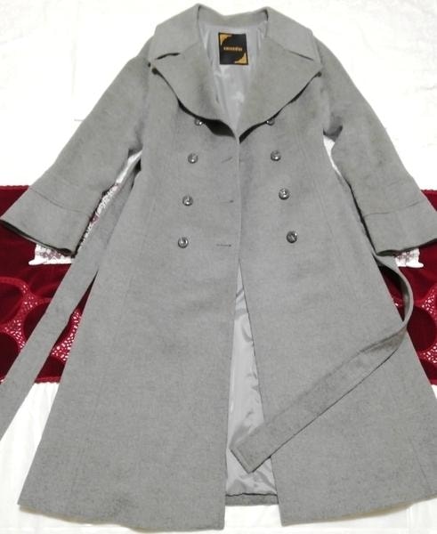 KRYDDERI gray gray maxi long pea coat cloak, coat & coat general & M size