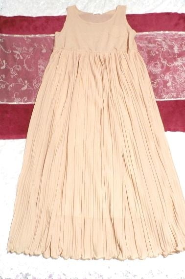 Flax color orange chiffon tulle long skirt maxi one piece, dress & long skirt & medium size