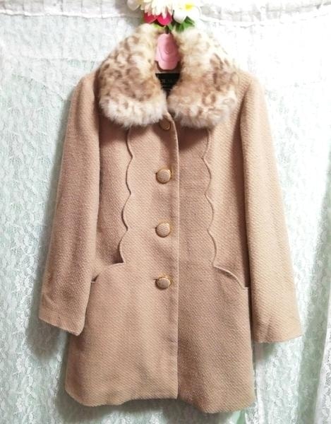 CECIL McBEE セシルマクビー 亜麻色ラビットファーコート外套 Flax-colored rabbit fur coat cloak, コート&コート一般&Mサイズ