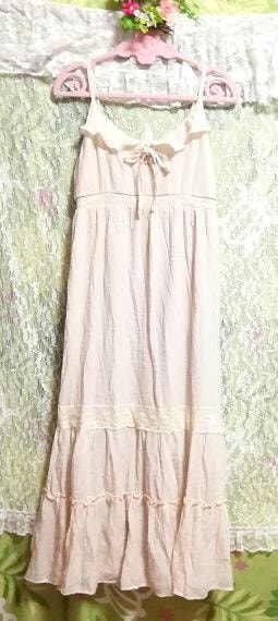 Белая камзол с цветочным рисунком, длинная макси-юбка, сплошное платье, длинная юбка, размер M