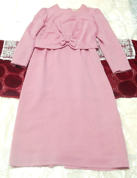粉紫色西装丝带长袖裙, 长裙