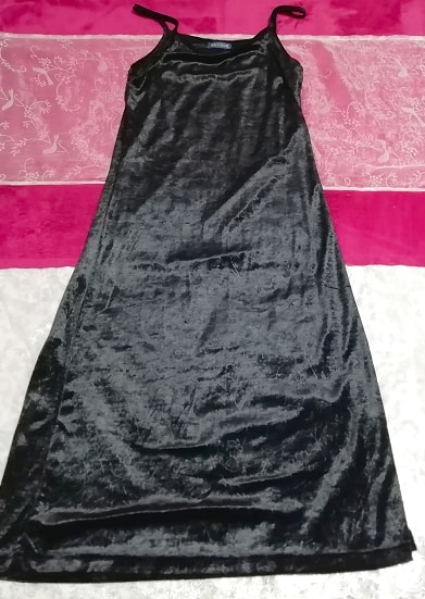 काला चमक वाला कैमिसोल लंबी पोशाक / एपिफेन्स / स्कर्ट