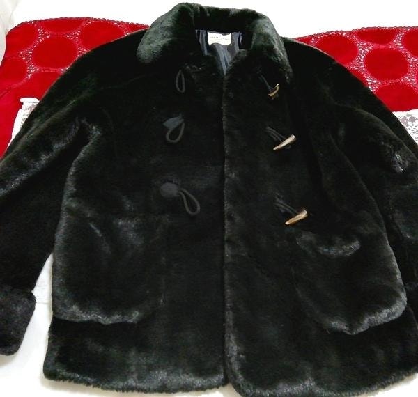 Formengirl formengirl 黑色蓬松粗呢大衣, 外套, 一般外套, 中等大小