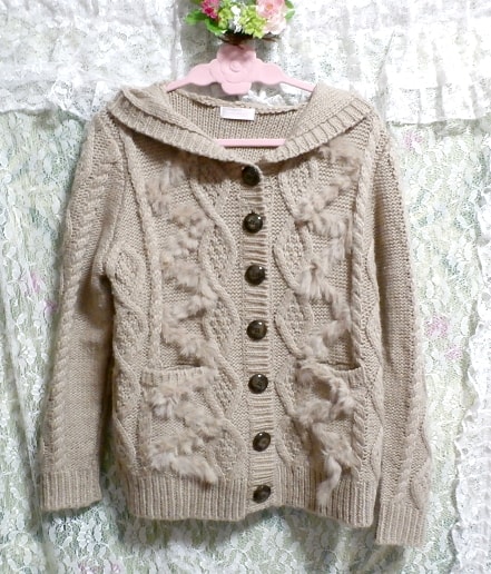 Кардиган в стиле свитера с кроличьим мехом цвета льна / внешний