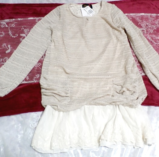 Flax color long sleeve white hem ruffle tunic / tops / one piece Price 6, 195 yen with tag Flax color long sleeve white hem ruffle tunic / tops / one piece