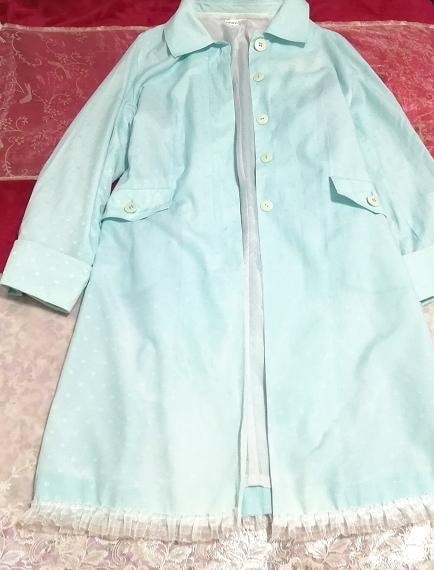 Light blue raincoat organdy hem white lace haori cardigan, ladies fashion & cardigan & medium size