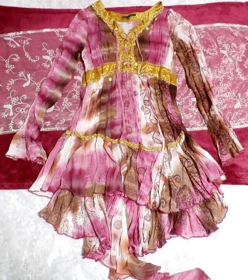 MERCURYDUO सुंदर पैटर्न बैंगनी गुलाबी हेम स्कर्ट स्कर्ट अंगरखा / सबसे ऊपर है, अंगरखा और छोटी आस्तीन और आकार