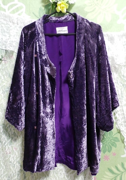 Красивое фиолетовое роскошное блестящее кимоно / пальто Velours francais JB Martin PARIS FRANCE Красивое фиолетовое роскошное блестящее кимоно / пальто