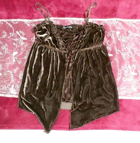 Brown glossy lace ruffle camisole / tops, fashion & ladies fashion & camisole