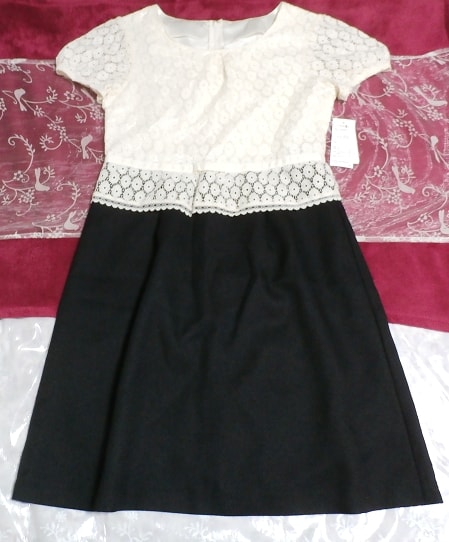Weißes Oberteil, schwarzer Rock, einteiliges Kleid
