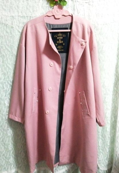 Rivet & Surge capa de abrigo largo de bata rosa hecha en Japón, abrigo y abrigo en general y tamaño M