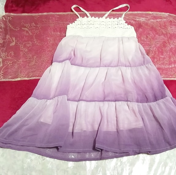 白色针织紫色渐变裙吊带背心一体式