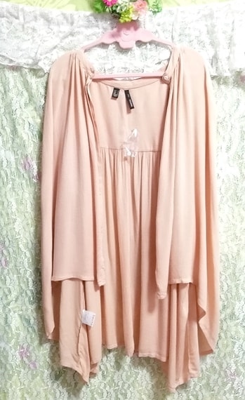 MANGO Made in india pink beige poncho style blouse cardigan Made in india pink beige poncho style blouse cardigan