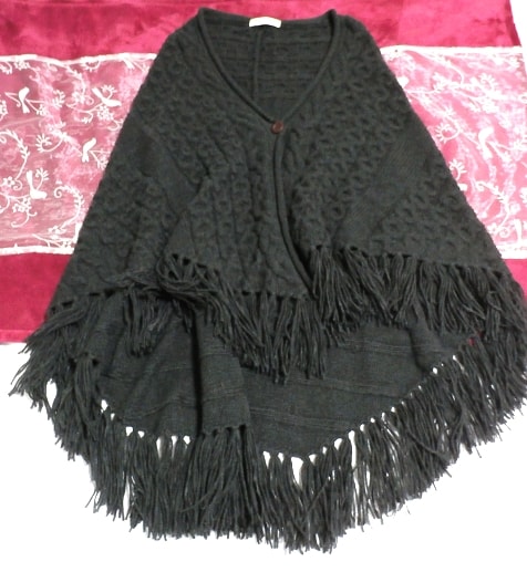 MELROSE black fringe poncho / cardigan MELROSE black fringe poncho / cardigan