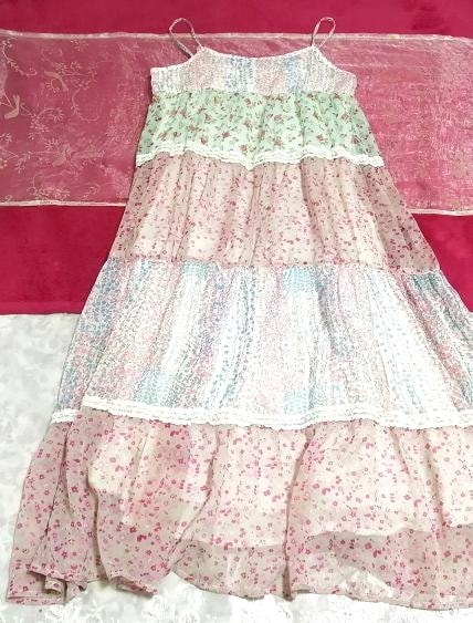 ZARA indio rosa azul flor patrón gasa salara camisola de una pieza, vestido y falda hasta la rodilla y talla M