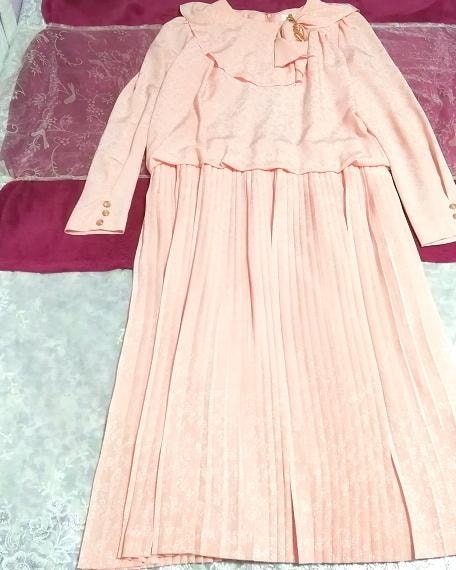 桜ピンクロングスカートワンピースドレス日本製 Cherry blossom pink long skirt dress made in Japan, ワンピース&ロングスカート&Mサイズ