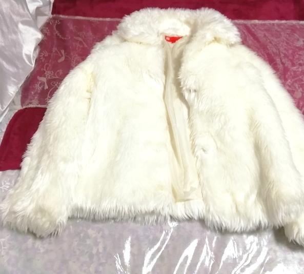 Manteau de cardigan en fourrure duveteuse blanche / manteau / extérieur Manteau de manteau de cardigan en fourrure duveteuse blanche, manteau et manteau général & taille M