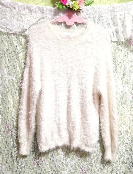 白ホワイトふわふわニットセーター White fluffy knit sweater
