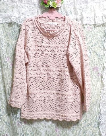 淡いピンク編みレースセーター/トップス/ニット Light pink lace sweater/tops/knit